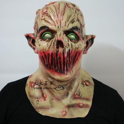 Halloween Horror Mask Latex Scary Mask Cosplay Party Mask Face Horror Ghost Mask