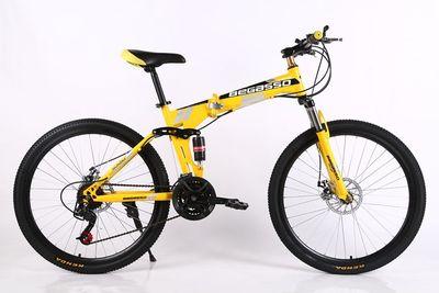 BeGasso 26 Inch Cycle Adult Foldable Mountain Bike Bicycle Racing Disc Brakes