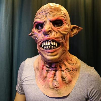 Halloween Horror Mask Latex Scary Mask Cosplay Party Mask Face Horror Ghost Mask