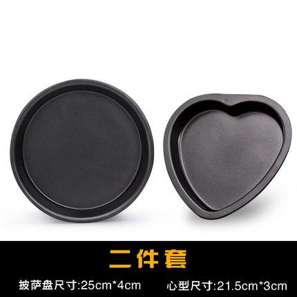 Baking Oven Tools Molds - mishiKart