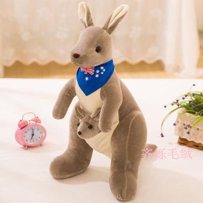 Kangaroo plush toy cute mother and child - mishiKart