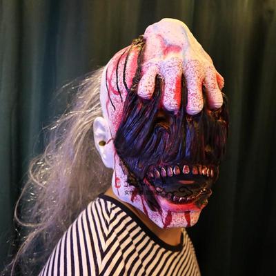 Halloween Horror Mask Latex Scary Mask Cosplay Party Mask Face Horror Ghost Mask