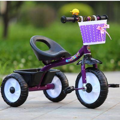 Kids Bike Tricycle - mishiKart