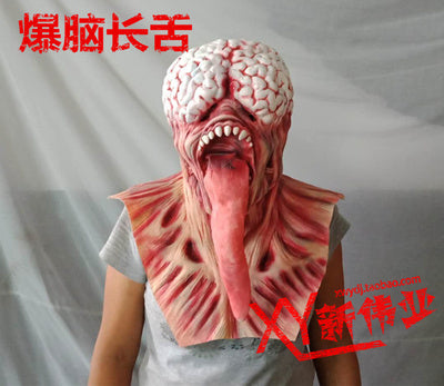 Halloween Horror Mask Latex Scary Mask Cosplay Party Mask Face Horror Ghost Mask