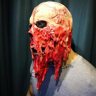 Halloween Horror Mask Latex Scary Mask Cosplay Party Mask Face Horror Ghost Mask