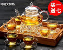 Tea Pot Heat-resistant Glass Tea Set - mishiKart